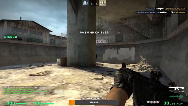 СТРИМ CS:GO/3 LVL FACEIT смотреть онлайн