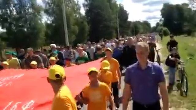 Фестиваль "Партизанская слобода" в Пржевальском смотреть онлайн