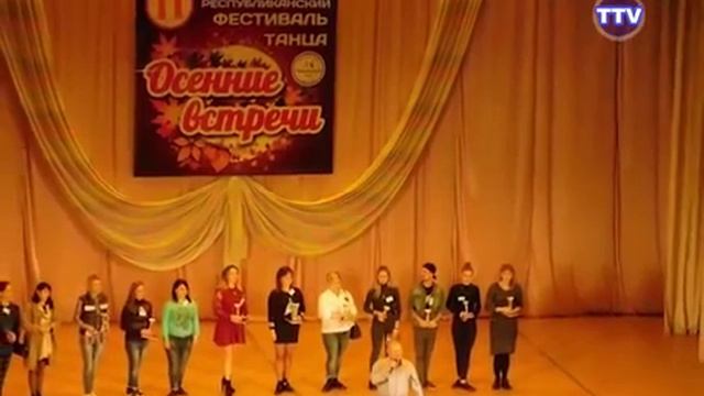 Осенние встречи. Енакиево.20.10.18.БАТТЕРФЛЯЙ. ТОРЕЗ смотреть онлайн