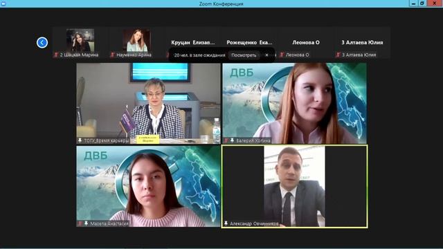 Вселенная Сбера. Карьерные траектории в бизнес-подразделениях банка смотреть онлайн