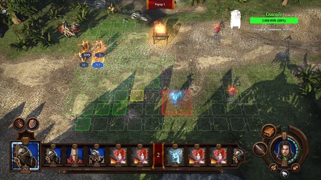 Стратегия - Might & Magic Heroes VII смотреть онлайн
