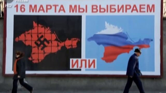 Крым Украина РОССИЯ КЛИП смотреть онлайн