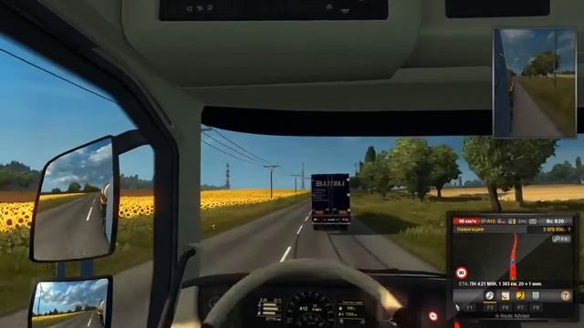 Стрим Euro Truck Simulator 2 Восточный Экспресс #21 Рельс:Санкт-Петербург -Мюнхен смотреть онлайн