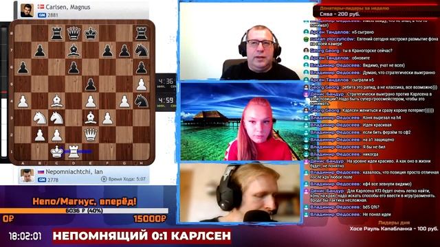 Алексей Дреев: "Самое главное в партии - давать выбор противнику!" смотреть онлайн