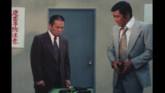 太陽にほえろ！ 第322話 誤射