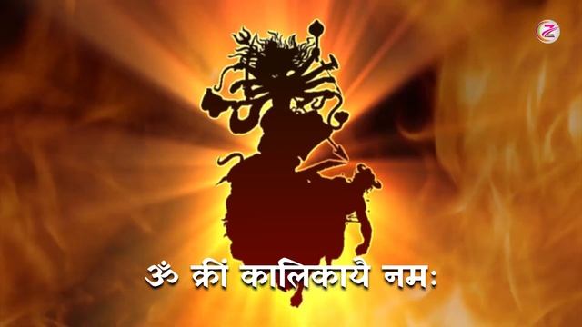 #kalikamantra Om Kreem Kalikayai Namah : Kali : Mahakali : Durga : Mantra : Fast смотреть онлайн