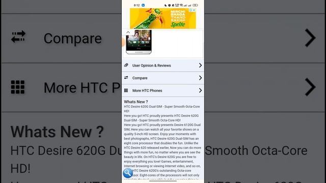 HTC Desire 620G latest device Desire line with HD display смотреть онлайн