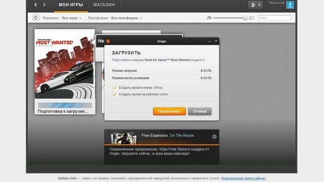 Открытие игр на GAMEDROP!!!!+РОЗЫГРЫШ(2 ИГР)!!!! смотреть онлайн