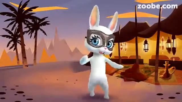 Зайка, где ты, там я.