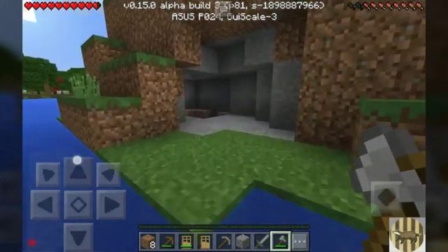 L.P. Выживание с другом | Minecraft 0.15.0 #1 смотреть онлайн