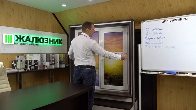 Движение ламелей вертикальных жалюзи выполненных аркой смотреть онлайн