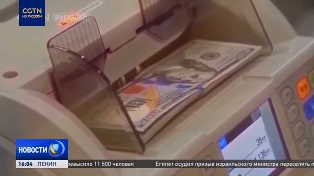 Эксперт: американский бизнес уверен в перспективах экономического развития Китая смотреть онлайн