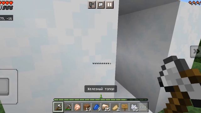 Самый не прибыльный бизнес на сервере в майнкрафт | Lrenda смотреть онлайн