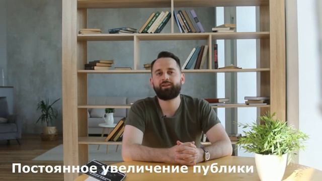 Как стать барбером №1 смотреть онлайн