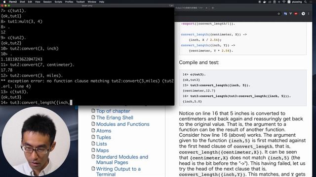 Erlang入門 #03 rubyにもパターンマッチがついたらしい смотреть онлайн