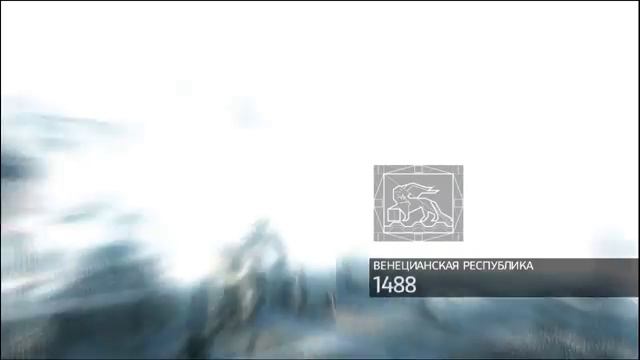 Броня Альтаира Собрана Урааа смотреть онлайн