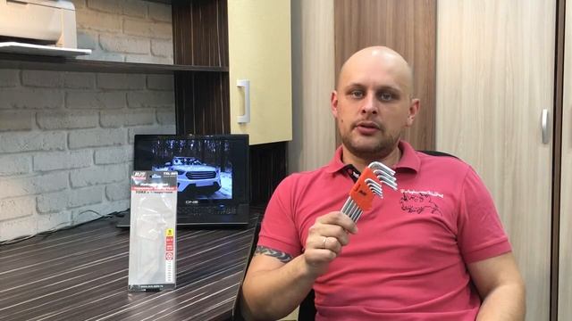 Набор ключей торцевых изогнутых TORX с отверстием AVS TXL 9H смотреть онлайн