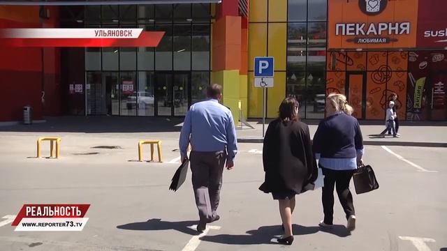 СЕЗОН ОТРАВЛЕНИЙ: МАГАЗИНЫ ОТКАЗЫВАЮТСЯ ОТ ПРОВЕРОК смотреть онлайн