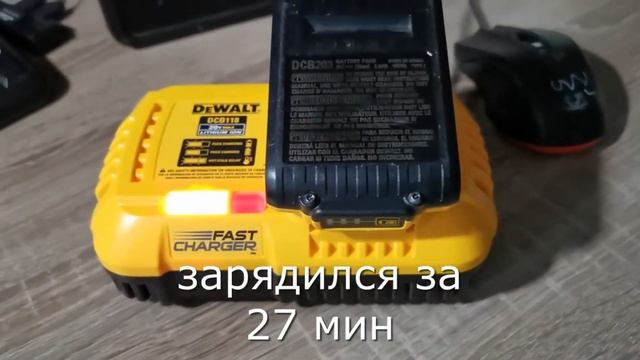 Тест DCB 115 4A   DCB 1106 6A  DCB 118 8A  обзор