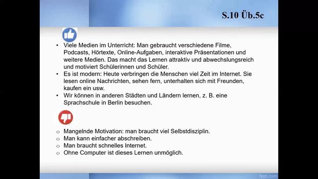Тема 8. Online lernen смотреть онлайн