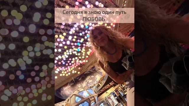 Музыка для восстановления. Связь с душой и высшим Я смотреть онлайн