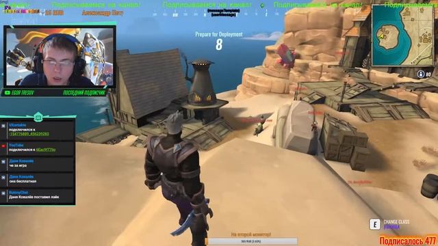REALM ROYALE - БЕСПЛАТНЫЙ БАТЛГРАУНД в СТИМ смотреть онлайн