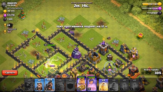 GOHO НА ТХ 10 ! РАБОТАЕТ ? - Clash of Clans смотреть онлайн