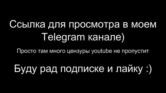Братишкин смотрит аниме Человек-Бензопила - Стрим с бусти смотреть онлайн