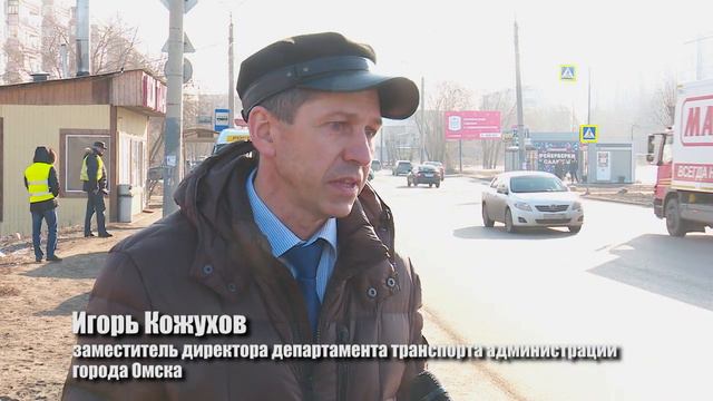 Межведомственный контроль смотреть онлайн