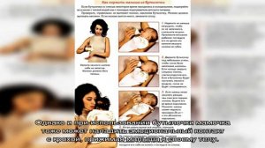 Как правильно кормить из бутылочки новорожденного?