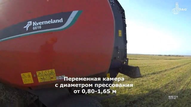 Трактор Kubota + пресс-подборщик Kverneland смотреть онлайн