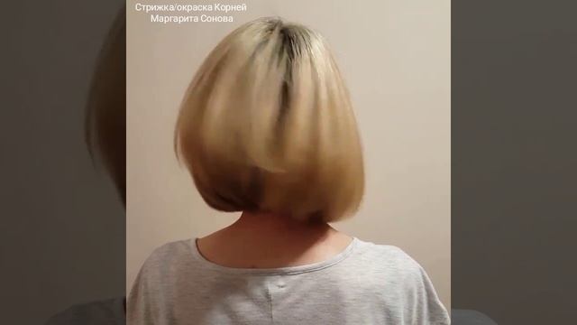 Солнечный блонд. Стрижка каре. Стилист-колорист Маргарита Сонова. Киев смотреть онлайн