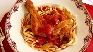 Тушеная курица в помидорах по семейному итальянскому рецепту!