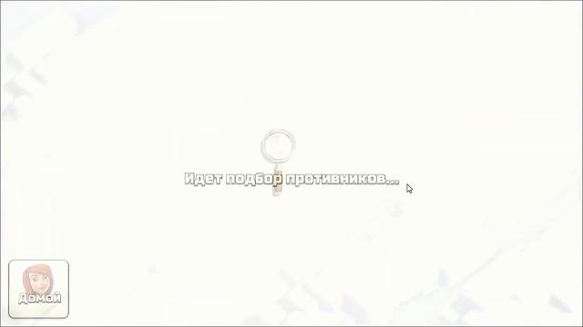 ?ШАХТЁРЫ - ЭТО БАЗА!►ПУШ НА 12ТХ В CLASH OF CLANS смотреть онлайн