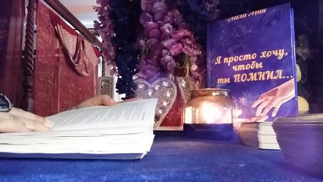 БЛИЗНЕЦОВЫЕ ДУШИ, ГИБРИДНЫЕ ДУШИ, ДУШИ ЦЕЛИТЕЛИ, ДУШИ-ДОБРОВОЛЬЦЫ? ОТКУДА И ЗАЧЕМ? (Часть Вторая) смотреть онлайн