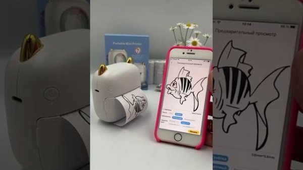 Portable Mini Printer  Мини Принтер  #mini #printer #москва