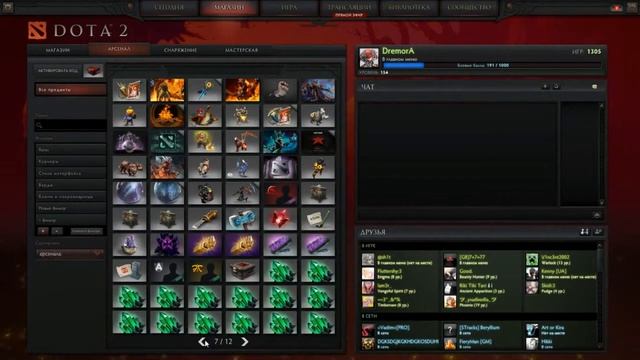 Песенка про доброту смотреть онлайн