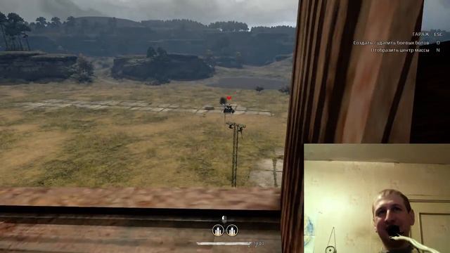 Crossout выстовка 2017 02 03 Честопрафт смотреть онлайн