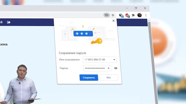 Как голосовать живём на севере смотреть онлайн