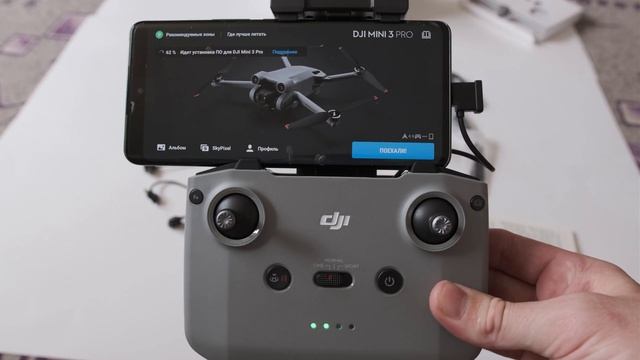 DJI mavic mini 3 pro для объявления на авито смотреть онлайн