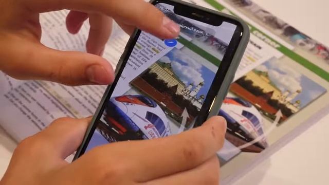 УМК "Сферы" - многофункциональное учебное пособие по английскому языку с цифровым дополнением (AR) смотреть онлайн