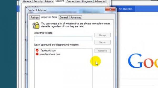 How to Block Websites In Internet Explorer