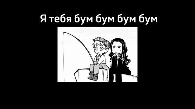 дискотека бсд. (хыхы) смотреть онлайн