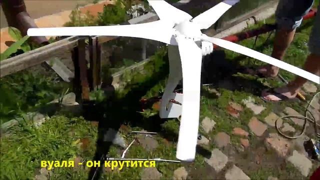 Установка ветрогенератора смотреть онлайн