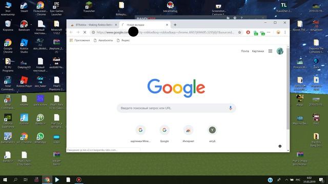 как установить бтр на роблокс? смотреть онлайн