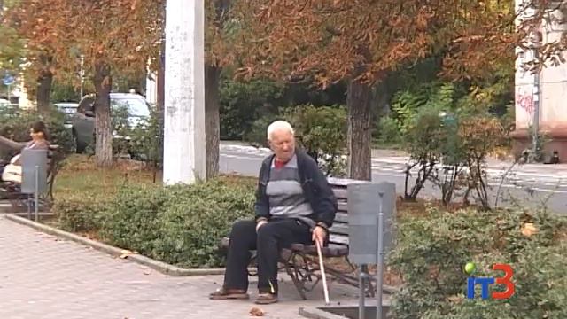 Ко Дню пожилого человека пенсионеры старше 80ти лет получили материальную помощь смотреть онлайн