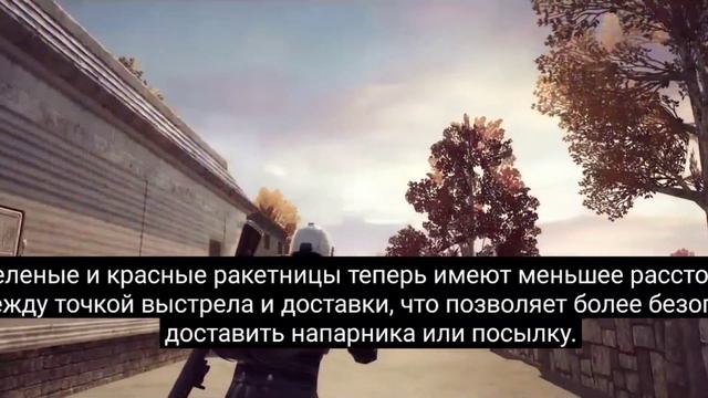 ОБЗОР МАРТОВСКОГО ОБНОВЛЕНИЯ |NEW STATE: MOBILE| смотреть онлайн