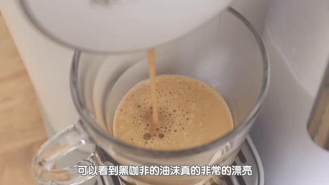 人妻來了❗️Nespresso咖啡機使用心得☕️、選購指南、 Gran Lattissima、 Essenza Mini｜BOM BOM PENG 蹦蹦 смотреть онлайн