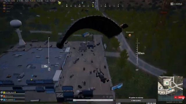 PUBG | PlayerUnknown's BattleGrounds | TPP | 2K [1440p] смотреть онлайн