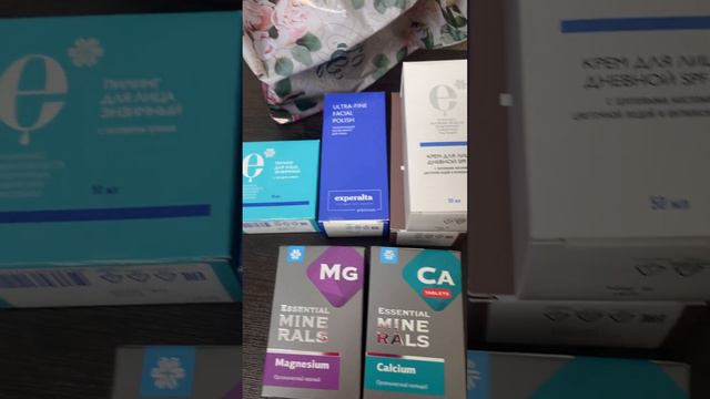 Заказы моих клиентов) смотреть онлайн